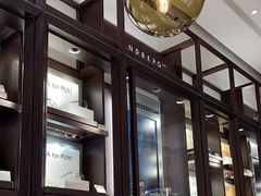 -溥仪眼镜(北京SKP店)
