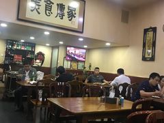 大堂-老北京褡裢火烧·任记