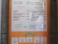 -LA MATCHA抹茶吧(进贤路店)