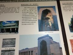 -银川南关清真寺