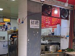 -罗子龙罗家桂花汤圆(曹都巷店)
