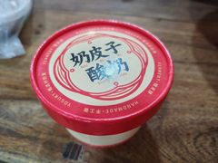 -朱大嘴肥肠血旺(福字街店)