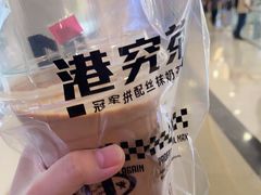 -港究茶·冠军丝袜奶茶(皇庭广场店)