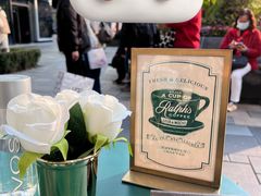 -Ralph’s Coffee(北京三里屯店)