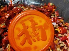 -楠火锅(绿地新都会店)