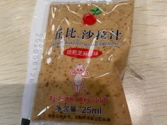 -7fresh七鲜(大族广场店)