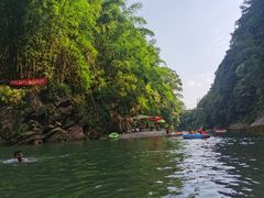 -青城两河漂流
