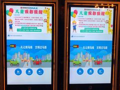 -汇德隆银隆