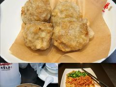 -天宝兄弟(前海壹方城店)