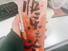 -LELECHA乐乐茶(百货大楼店)