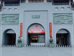 -沙县小吃文化城