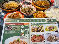 -老妈厨房·长沙街坊菜(国金店)