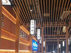 -焰江山海鲜牛排烤肉自助(锦华万达二星店)
