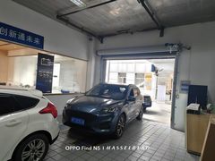 -上海协通福骋福特4S店(汶水路店)