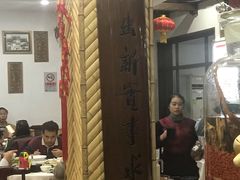 -力力豆花庄(广渠门店)