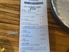 -LENBACH兰巴赫西餐啤酒坊(大连东港店)
