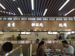 -仙螺岛海鲜自助餐厅(总店)