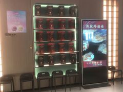 -新乾隆酒楼(帝景园店)