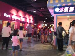 -成都星期8小镇(江宁南路店)