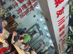 等位区-枣阁园滴滴自助餐