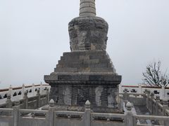 -妙峰山风景名胜区