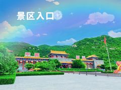 -天津盘山风景名胜区
