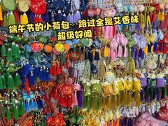 -西北轻工批发市场
