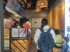 -书亦烧仙草(麦德龙钰龙店)