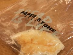 -PAPER STONE BAKERY(天汇广场店)