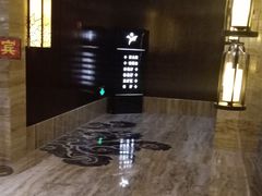 -益健·足疗汗蒸SPA(芙蓉广场店)