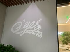 -古耳咖啡(北锣店)
