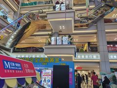 -红星美凯龙北京至尊MALL(东四环中路店)