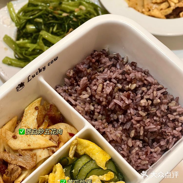 打工人挑战坚持带饭第1⃣️周