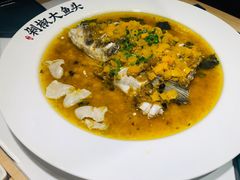 -千稻剁椒大鱼头(CityOn熙地港店)