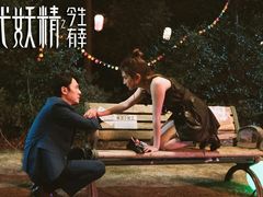 -横店电影城(同至人店)