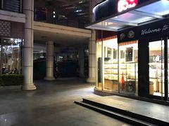 -85度C(深圳佳宁娜店)