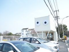-源香农宝·亲子采摘·钓虾·科普研学