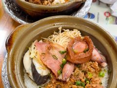 -崖口煲仔饭