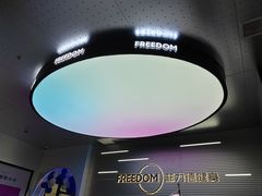 -菲力德健身(曲江观邸店)