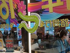 -香港威特瑞茶餐厅(小白楼音乐厅店)