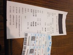 万达电影城(万达店)-万达影城(涪城万达广场激光IMAX店)