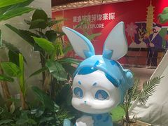 -上海第一八佰伴