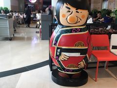 外貌-有璟阁港式餐厅(金融街购物中心店)