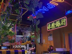 -赖胖子肉蟹煲(金牛万达店)