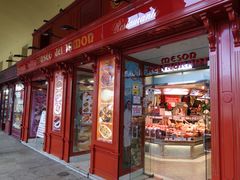 -火腿博物馆(马约尔广场店)