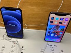 -Apple零售店(深圳益田假日广场店)