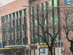 -恭敬李·烤鸭(天坛北门店)