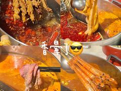-围炉·川味鲜货火锅(万达珍珠坊店)