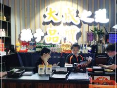 -大成海鲜烧烤·海鲜粥(长寿路店)