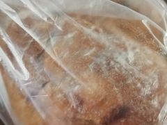 蔓越莓软欧-Bread618面包生日蛋糕(欧亚商都店)